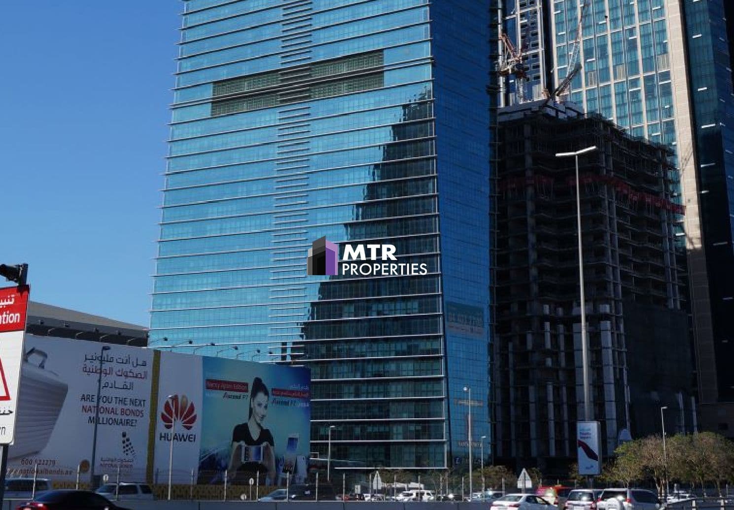 Sama Tower