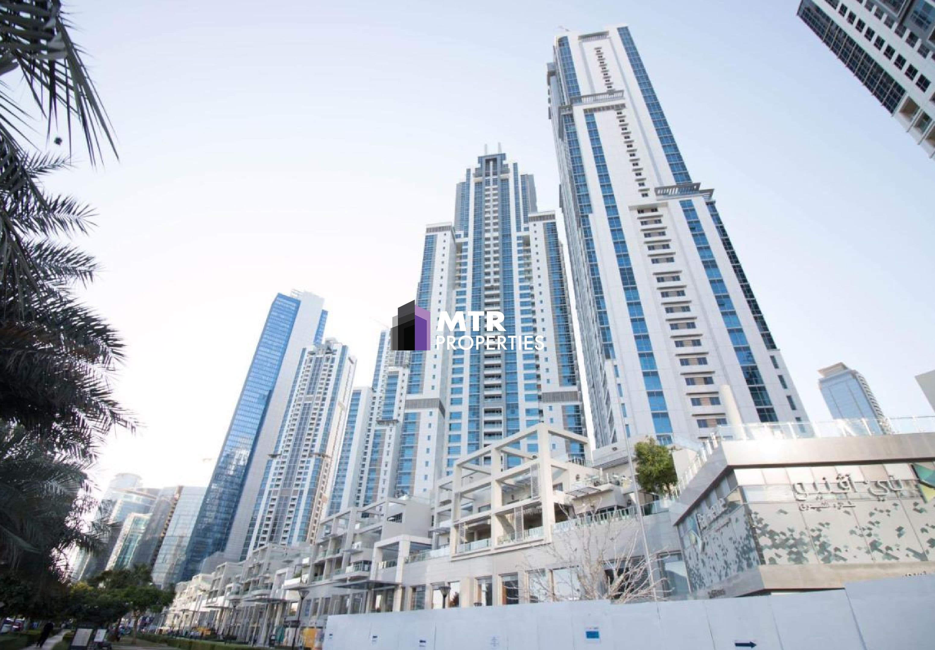 Executive Tower F
